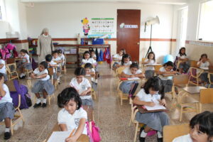 COLEGIO SANTA MARÍA. EL SALVADOR