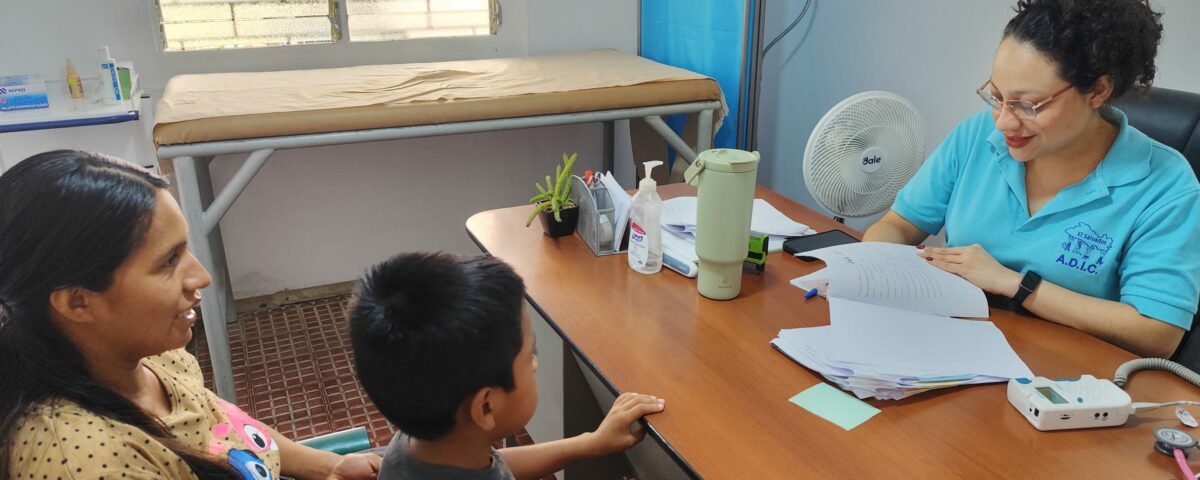 Consulta ADIC. CENDEA GALAR